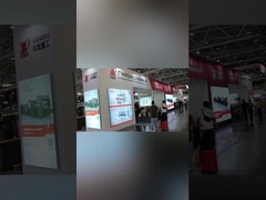 آلة التلصق والخياطة تحضر المعرض