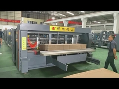 مزيد من التفاصيل عن الجهاز قيد التشغيل للمرجعية