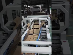 تفاصيل القسم المطوي